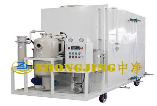 X系列储油箱式在线过滤净化系统